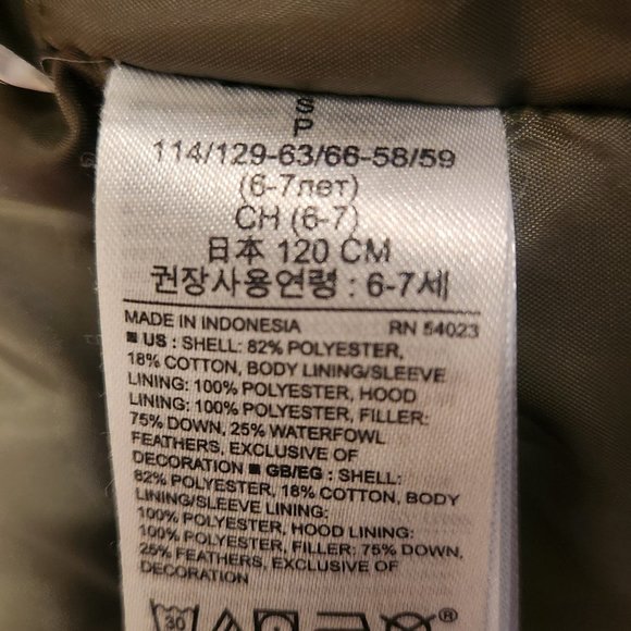 GAP Kids Down Parka - Picture 6 of 6